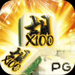 PGSOFT_65